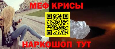 COCAINE Мариинск