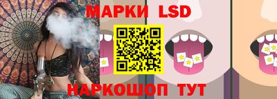 соль курить ск Малоярославец