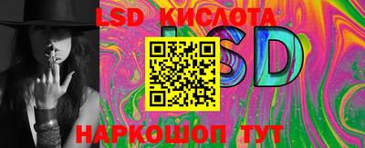прущие крисы Малгобек