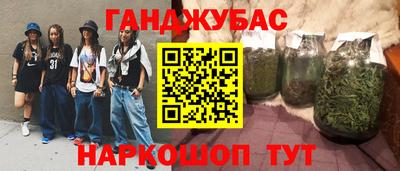 Альфа ПВП Можайск