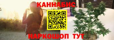 прущие крисы Малгобек