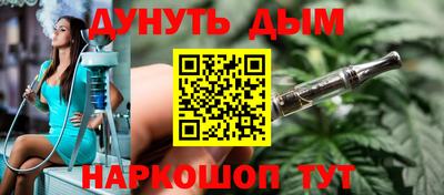 COCAINE Мариинск