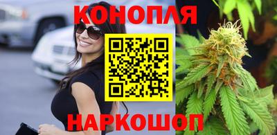 соль курить ск Малоярославец