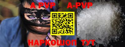 прущие крисы Малгобек