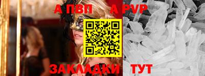 прущие крисы Малгобек