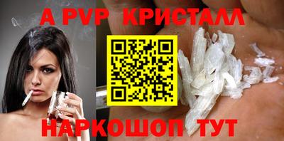 COCAINE Мариинск