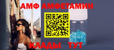 COCAINE Мариинск