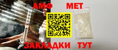 соль курить ск Малоярославец