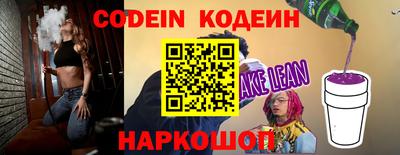 прущие крисы Малгобек