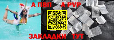 прущие крисы Малгобек