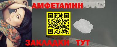 прущие крисы Малгобек