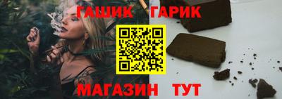 соль курить ск Малоярославец