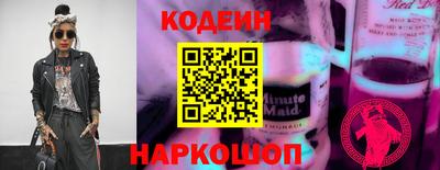 прущие крисы Малгобек
