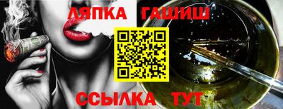 соль курить ск Малоярославец