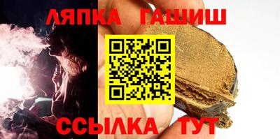 COCAINE Мариинск