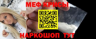 соль курить ск Малоярославец