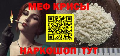 соль курить ск Малоярославец