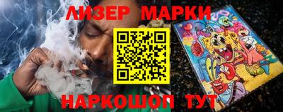 соль курить ск Малоярославец