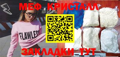 соль курить ск Малоярославец